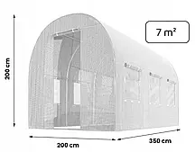 Теплиця,парник Plonos - 7м2 = 350*200*200-6 вікон біла