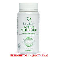 Биологически активная добавка Rena Rosh ACTIVE PROTECTOR, 60 капсул, Израиль