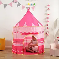 Палатка-замок Принцессы детская для девочки розовая, Игровая палатка-замок для девочки TRA