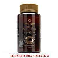 Биологически активная добавка Rena Rosh MEGA PROTECTOR, 90 капсул, Израиль