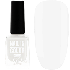 Лак для нігтів GO ACTIVE Nail in Color №02, 10 мл білий