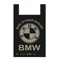 Пакет майка для фасування продуктів із ручками №4 BMW 40*60 см 51 мкм 50 шт, фото 3