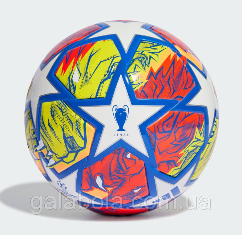 М'яч футбольний полегшений Adidas Finale London league Junior 350g IN9335 (розмір 5)
