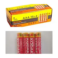 Батарейки Kodak AAA