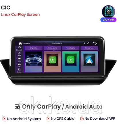 Junsun 4G Android магнітолу для BMW X1 E84 2009-2015, фото 1
