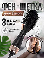 Фен выпрямитель для укладки волос 1200 Вт VGR-492, Электрическая расческа для укладки волос TRA