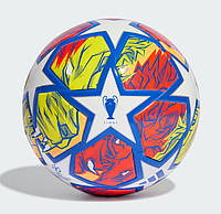 М'яч футбольний полегшений Adidas Finale London league Junior 350g IN9335 (розмір 4)