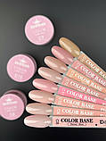 Color base в банке Дизайнер, для манікюру, 30 мл., фото 3