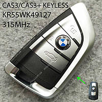 Ключ BMW PCF7953 ID46 Chip CAS3 CAS3+ 315MHz бесключевой доступ