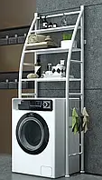 Полка-стеллаж напольный над стиральной машиной, Этажерка на стиральной машинкой