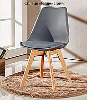 Скандинавский стул Тейде на деревянных буковых ножках, с мягкой подушкой из кожзама, сиденье пластик серый