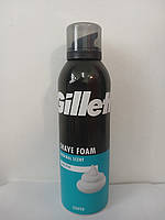 Піна для гоління чоловіча Gillette Sens Skin 200 мл. (Жилетт для чутливої шкіри)