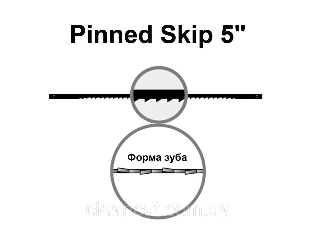 Pinned Skip 5" 18 tpi штифтова пилочка для лобзикового верстата, комплект 3 шт.
