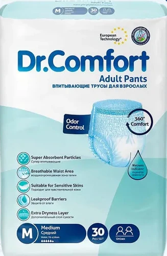 Подгузники трусы для взрослых Dr Comfort Medium 70-120 см 30 шт