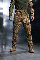 Военные тактические штаны мультикам рип-стоп , Армейские камуфляжные брюки мультикам ЗСУ полевые под ремень