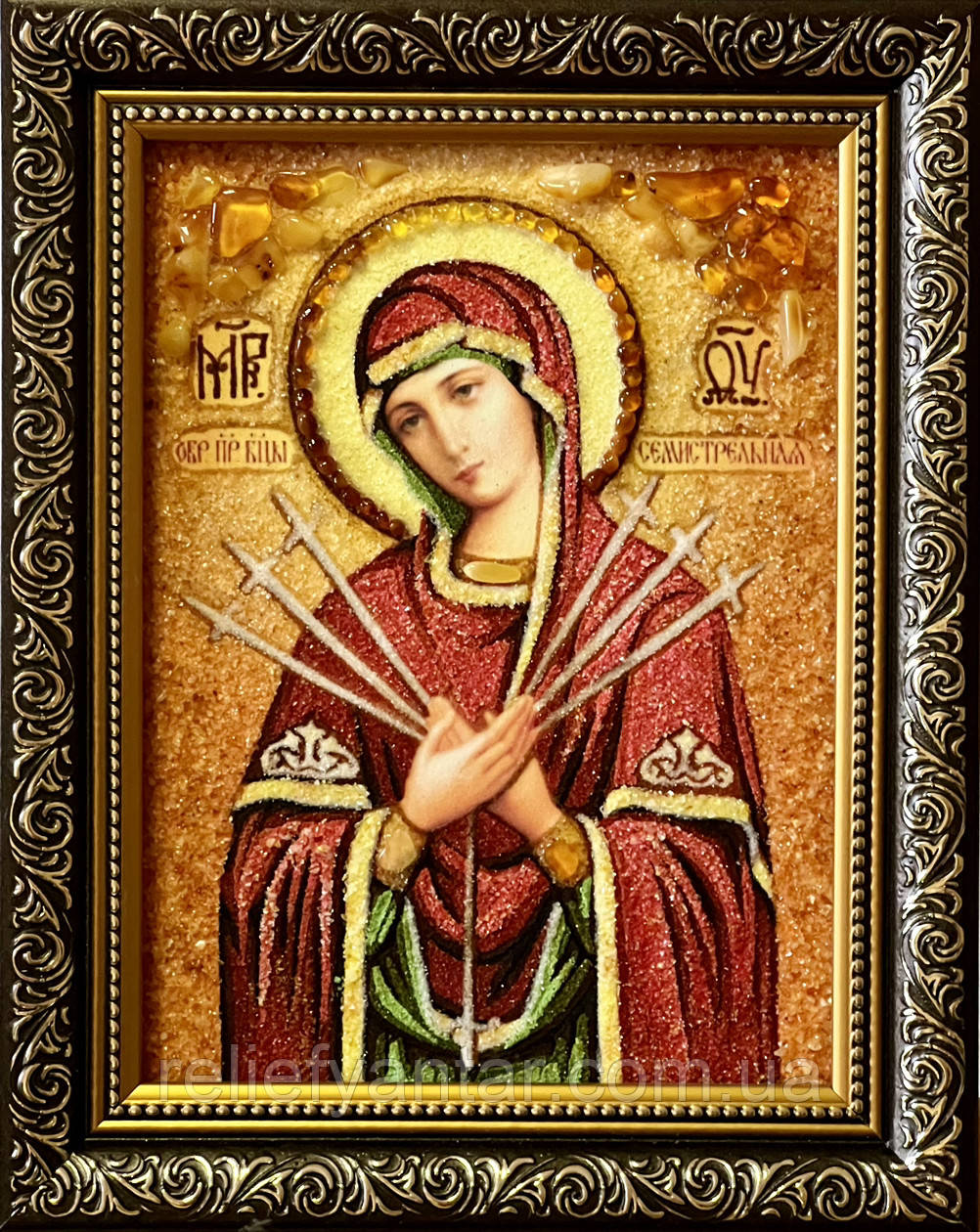Ікона Семистрільна з бурштину,Ікона з бурштину "Семистрільна" 15x20 см