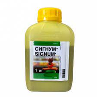 Фунгицид. СИГНУМ