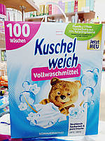Порошок для прання з активною формулою проти плям Kuschelweich Vollwaschmittel (100 циклів) Німеччина