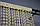 Штори-нитки "Шиніл"  (1 шт 3х3 м) з люрексом. Колір кремовий. Код 61-046, фото 8