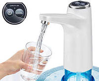 Розумна електрична помпа для бутильованої води.Автоматична помпа для води з USB 1200 мА·год Біла/Чорна
