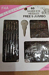 Набір голок для шиття вручну