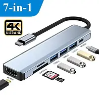 Концентратор переходник кабель USB-хаб XoKo AC-500 Type-C to RJ45+HDMI+2xUSB 3.0 (XK-AC500-SL) AND 6-11