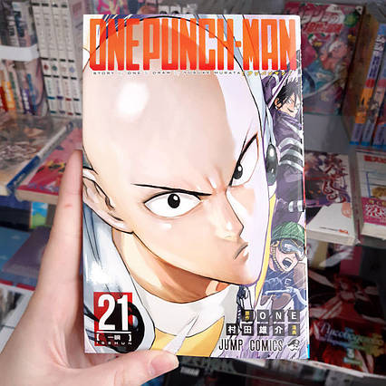 Манга японською мовою "Ванпанчмен / One Punch Man" том 21