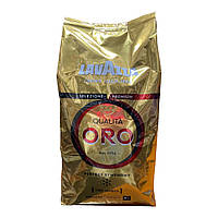 Кофе LavAzza ORO (золотая) зерно 1 кг.