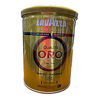 Кофе LavAzza ORO (золотая) молотый 250 г. в банке