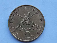 Монета " 2 драхми " Греція 1976 р.