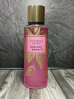 Парфюмированный спрей для тела Victoria`s Secret Radiant Berry 250 мл