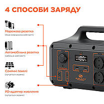 Портативне джерело живлення KPS-800PX(PGH500P-S) Kraft (42-00059), фото 3