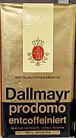 Кава Dallmayr Prodomo entcoffeiniert мелена без кофеїну 500 г