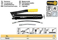 Набор шприц смазочный Польша ручной V=400 см³ 41-69 Mpa VOREL-78042