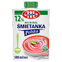 Вершки ультрапастеризовані 12% Mlekovita Smietanka Polska, 500ml