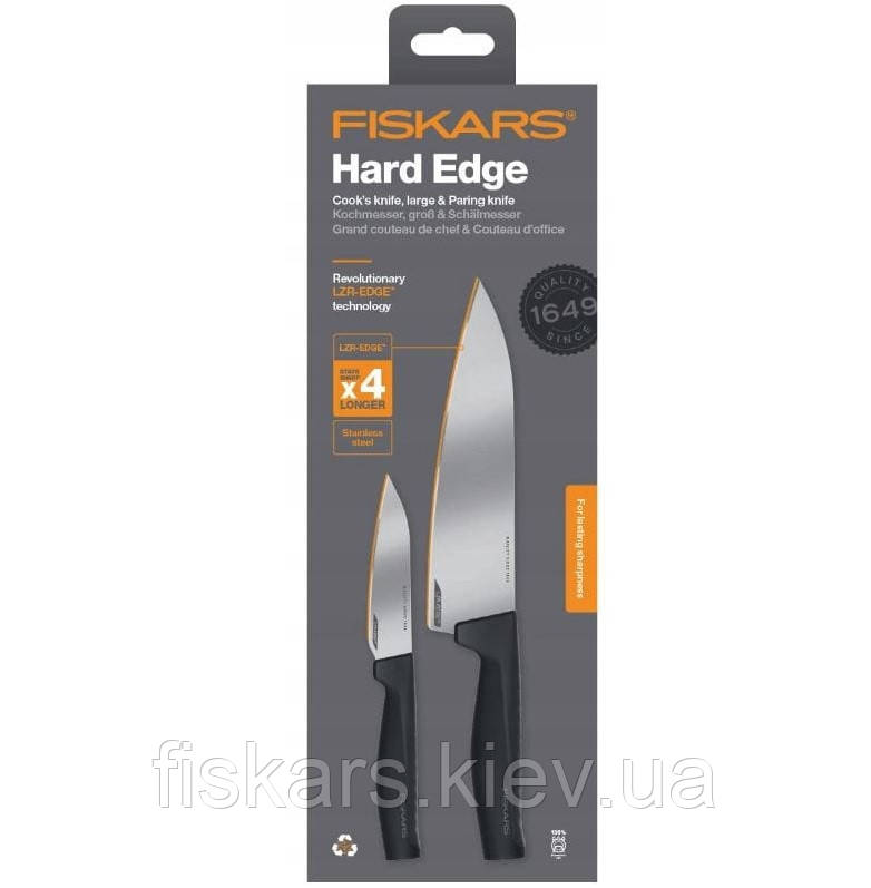 Набір кухонних ножів Fiskars Hard Edge (1051778)