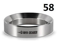 Дозирующее кольцо 58 мм. MHW-3Bomber Dosing Ring Silver для кофе