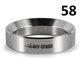 Дозуюче кільце 58 мм. MHW-3Bomber Dosing Ring Silver для кави
