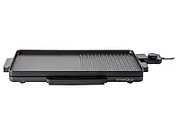 Електрогриль Silver Crest Teppanyaki-Grill SPG 2000 B2