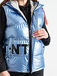 Жилетка жіноча блакитна перламутрова, фото 2