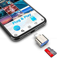 Кард-ридер Lightning-micro SD/TF до 256 ГБ Чтение карт памяти iPhone