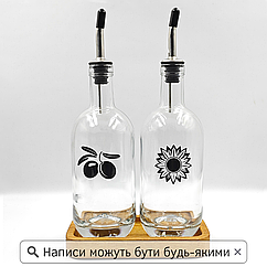 Набір пляшок для олії та оцту з дерев'яною підставкою 2 шт. 500 мл (мал.)