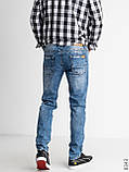 Джинси сині чоловічі коттон стрейч, фото 2