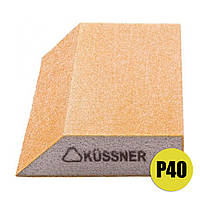 Шлифовальный брусок трапеция губка Kussner Soft P40 эластичный 125x90x25 от Latinta