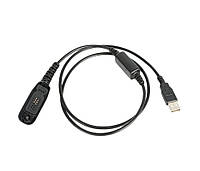 USB-кабель для програмування радіостанцій Motorola DP4800 DP4801 DP4400 DP4401 DP4600 DP4601 Рацій