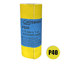 Наждачная бумага Kussner PS 30, 40, универсальный рулон 115 мм x 1 м от Latinta