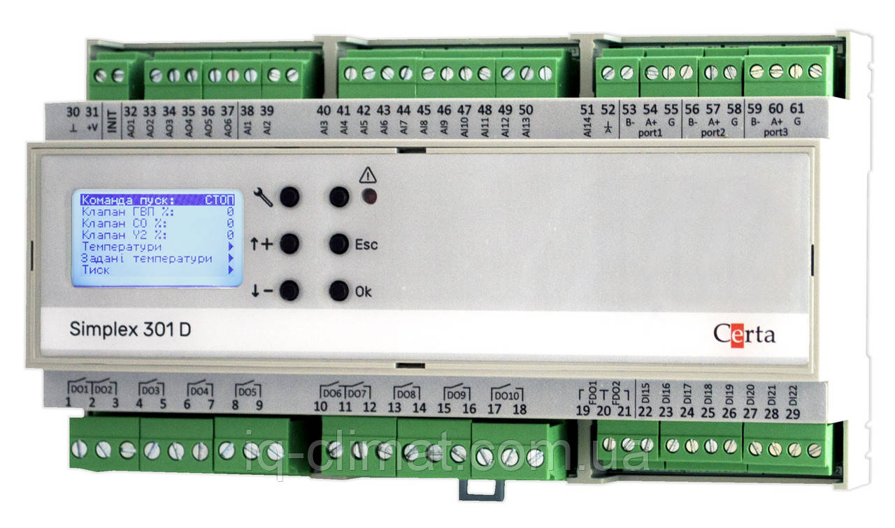 Simplex 301D контроллер свободно программируемый Certa (Церта), с дисплеем - фото 3 - id-p2118348683