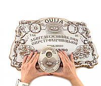 Эксклюзивная античная спиритическая доска OUIJA на украинском языке