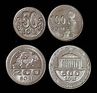 Набір монет Узбекистану 50, 100, 200, 500 сум 2018 р. ( 4 шт.)