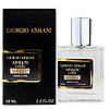 Giorgio Armani Armani Code Eau de Parfum Pour Homme Perfume Newly чоловічий 58 мл, фото 2